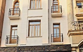 Nusretbey Hotel  2*